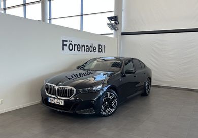 BMW 550, 2025