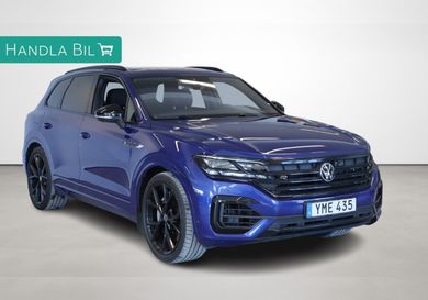 Volkswagen Touareg, 2023