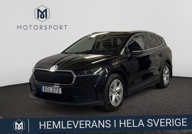 Skoda Enyaq, 2023