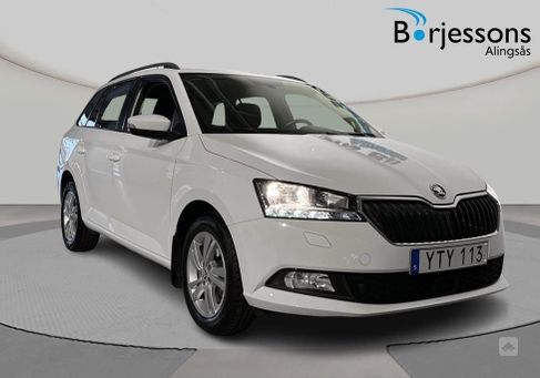 Skoda Fabia, 2019