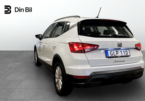 Seat Arona, 2025 3