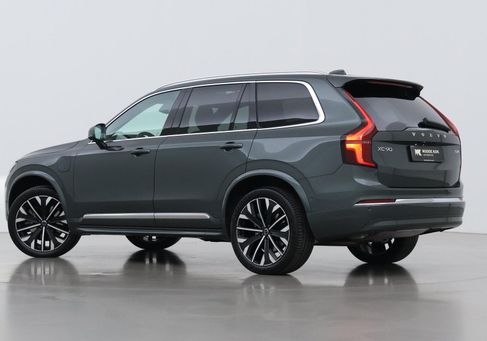 Volvo XC90, 2026 2