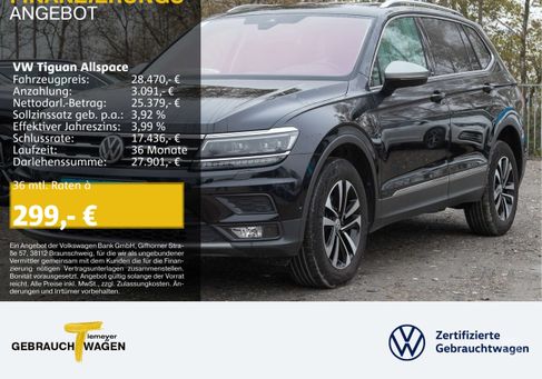 Volkswagen Tiguan Allspace, 2021