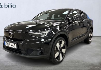 Volvo C40, 2023