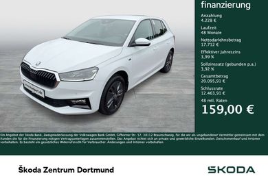 Skoda Fabia, 2025
