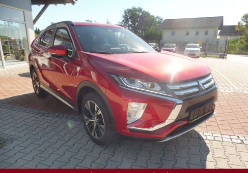 Mitsubishi Eclipse, 2021