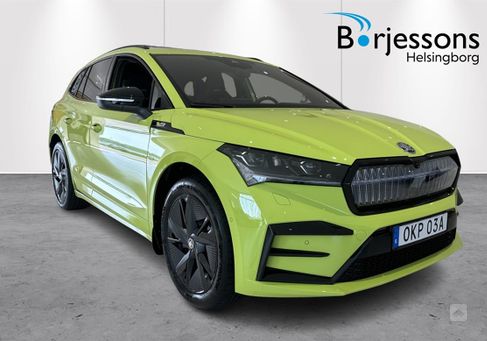 Skoda Enyaq, 2025