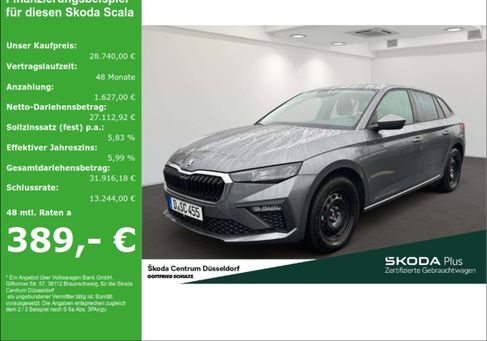 Skoda Scala, 2024