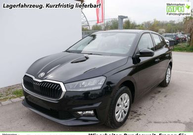 Skoda Fabia, 2026