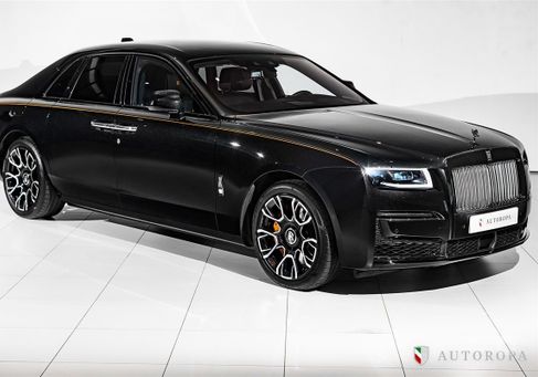 Rolls-Royce Ghost, 2023