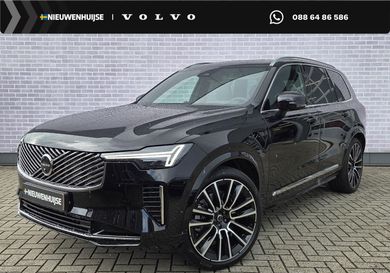 Volvo XC90, 2026