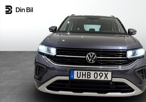 Volkswagen T-Cross, 2026