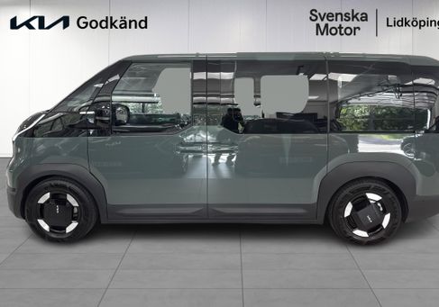 Kia, 2026 3