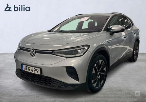 Volkswagen ID.4, 2022