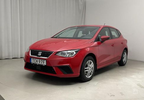 Seat Ibiza, 2020