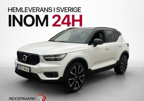 Volvo XC40, 2022 3