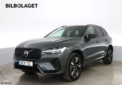Volvo XC60, 2027