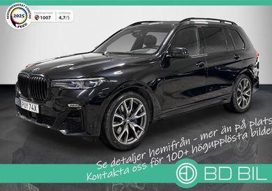 BMW X7, 2020