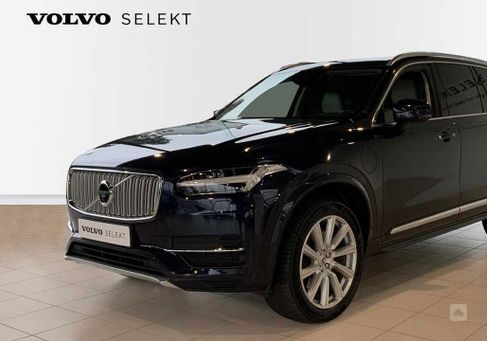 Volvo XC90, 2016