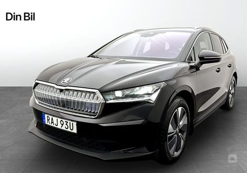 Skoda Enyaq, 2023