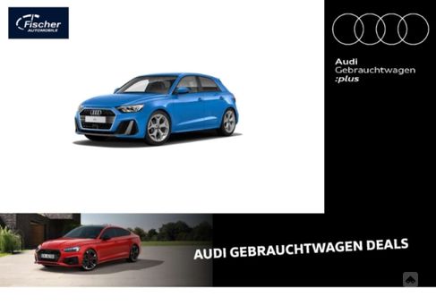 Audi A1, 2020