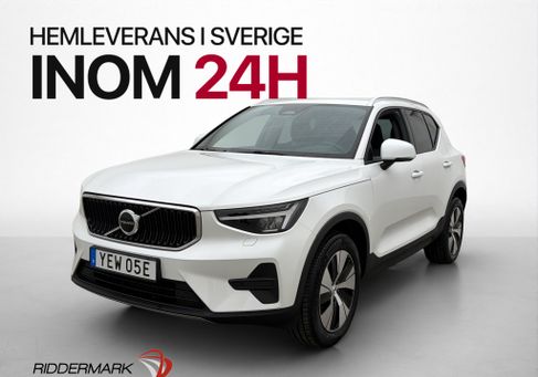 Volvo XC40, 2026 3