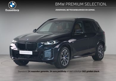 BMW X5, 2025