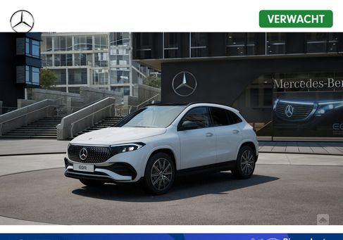 Mercedes-Benz EQA, 2025