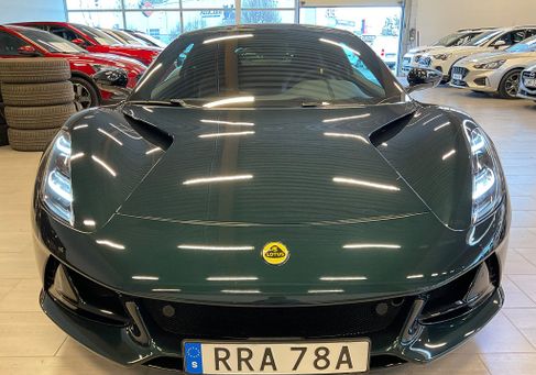 Lotus, 2023 2