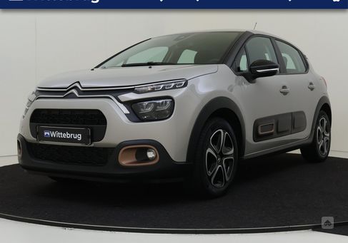 Citroën C3, 2023