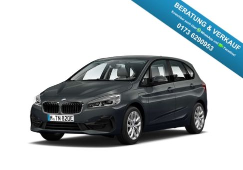 BMW 225, 2020