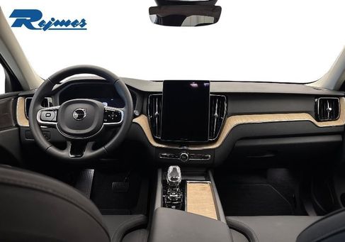 Volvo XC60, 2026