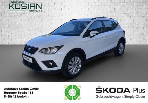 Seat Arona, 2020