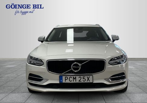 Volvo V90, 2020