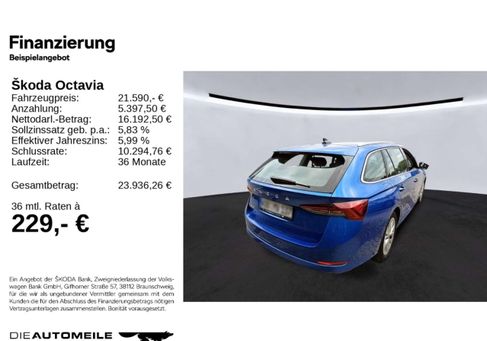 Skoda Octavia, 2023 2