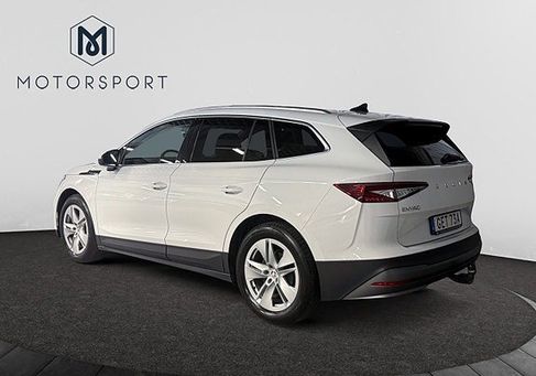 Skoda Enyaq, 2023