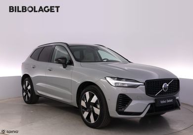 Volvo XC60, 2025