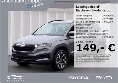 Skoda Karoq, 2026