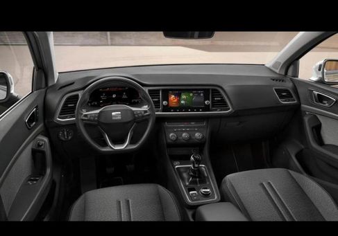 Seat Ateca, 2025