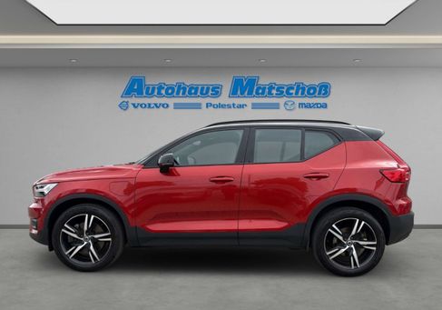 Volvo XC40, 2020 2