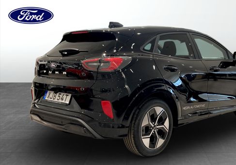 Ford Puma, 2026