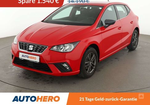 Seat Ibiza, 2020