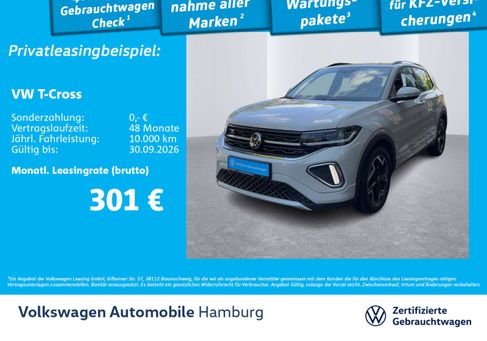 Volkswagen T-Cross, 2025