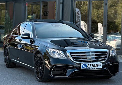 Mercedes-Benz S 350, 2014