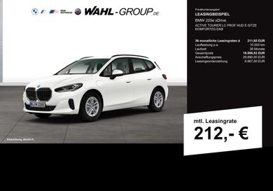 BMW 225, 2023