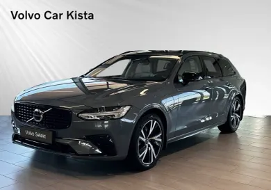 Volvo V90, 2023