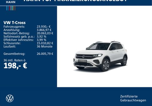Volkswagen T-Cross, 2025
