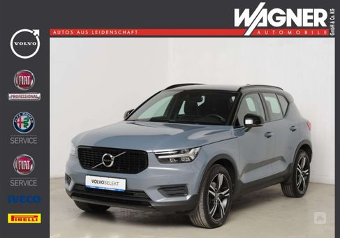 Volvo XC40, 2020