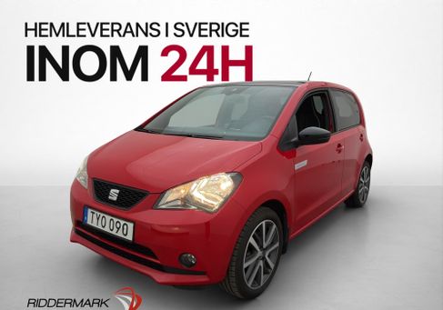 Seat Mii, 2020