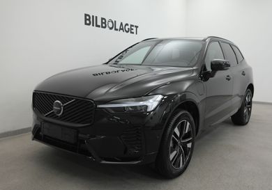 Volvo XC60, 2027